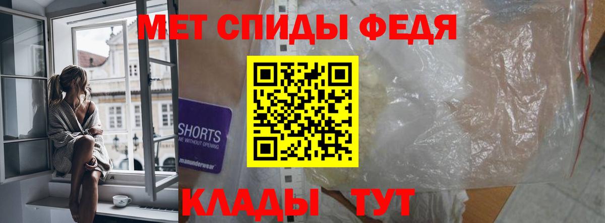 Гай  Экстази  Лсд 25  Гашиш  Канабис  Вход с VPN  Меф МЯУ МЯУ кристаллы 