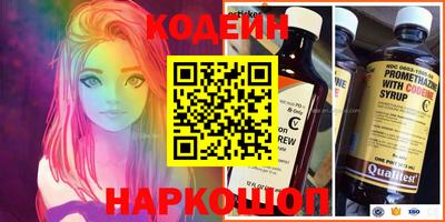 стафф Малгобек