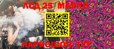 spice Малоярославец