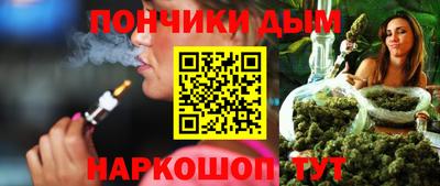 альфа пвп Мариинск