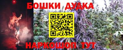 spice Малоярославец