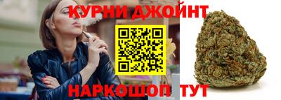 альфа пвп Мариинск