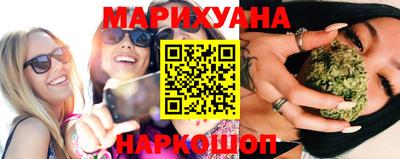 spice Малоярославец