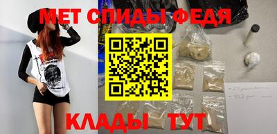 стафф Малгобек