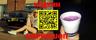 стафф Малгобек