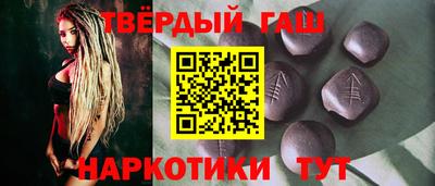 spice Малоярославец